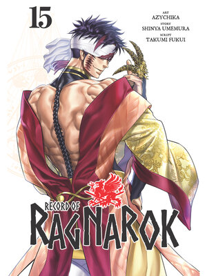 cover image of Record of Ragnarok, Volume 15